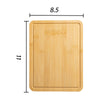 Bamboo Cutting Board, 8.5 in x 11 in, with Juice Groove and Non-Slip Feet